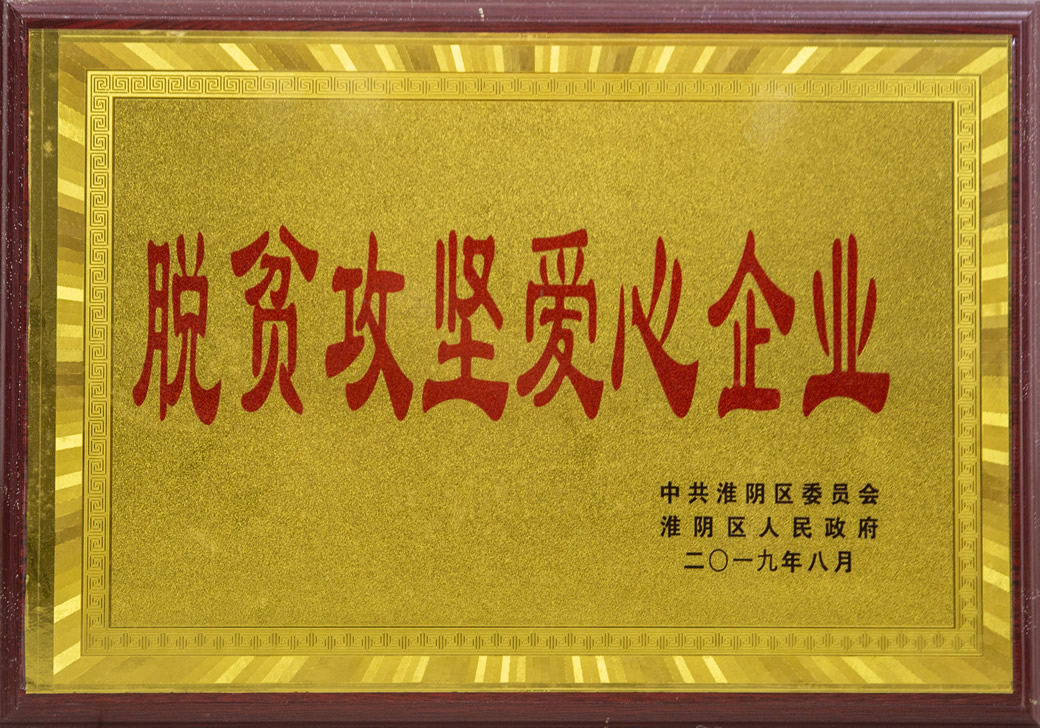 ��ƶ���ᰮ����ҵ