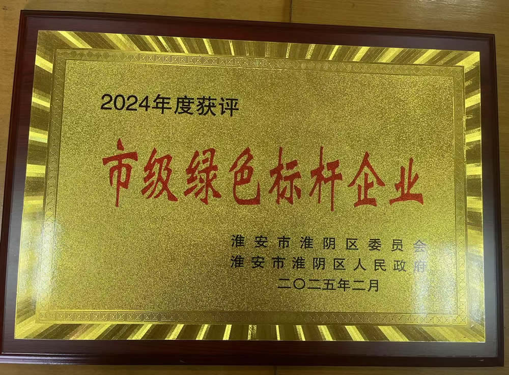 �м���ɫ�����ҵ