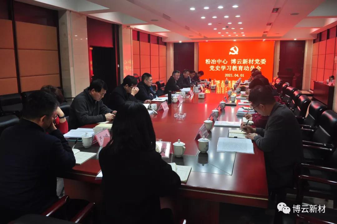 1066vip威尼斯(中国)有限公司-官方网站