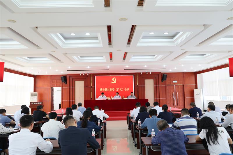1066vip威尼斯(中国)有限公司-官方网站