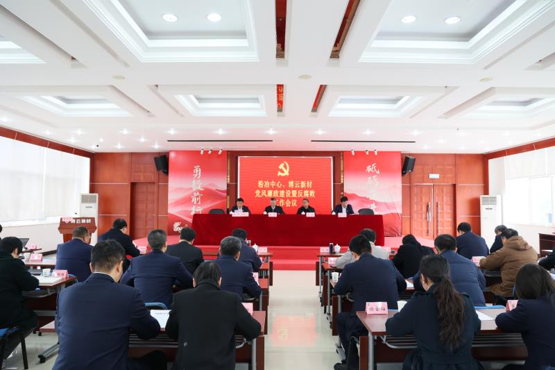 1066vip威尼斯(中国)有限公司-官方网站