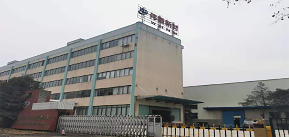 1066vip威尼斯(中国)有限公司-官方网站