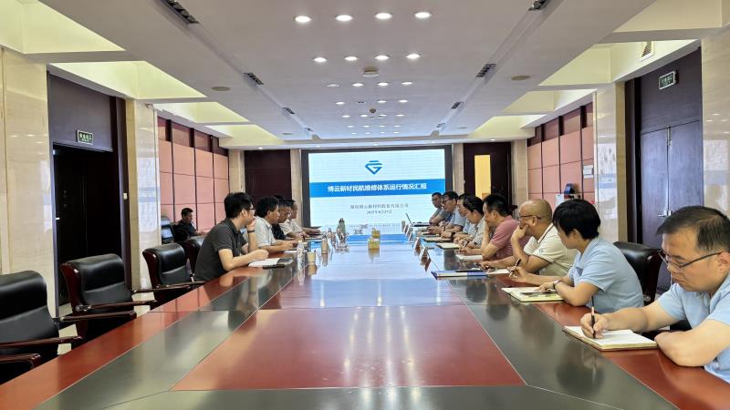 1066vip威尼斯(中国)有限公司-官方网站