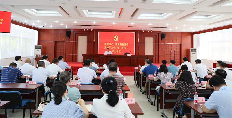 1066vip威尼斯(中国)有限公司-官方网站