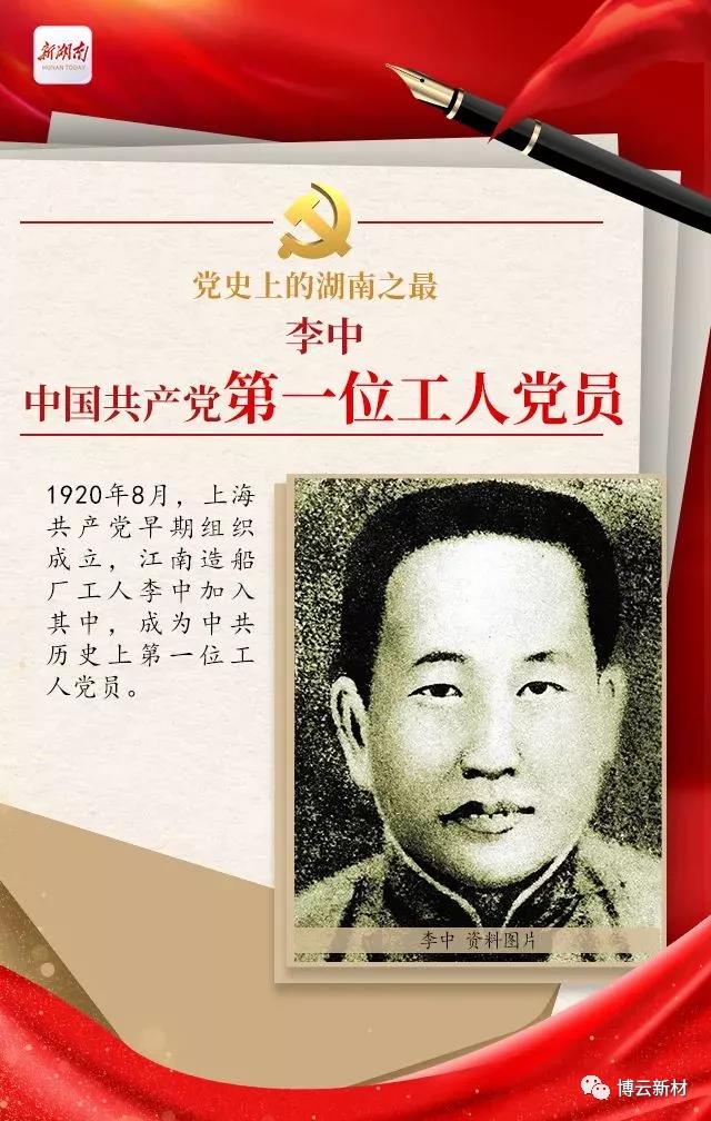 1066vip威尼斯(中国)有限公司-官方网站