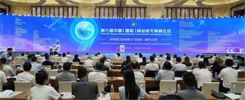 1066vip威尼斯(中国)有限公司-官方网站