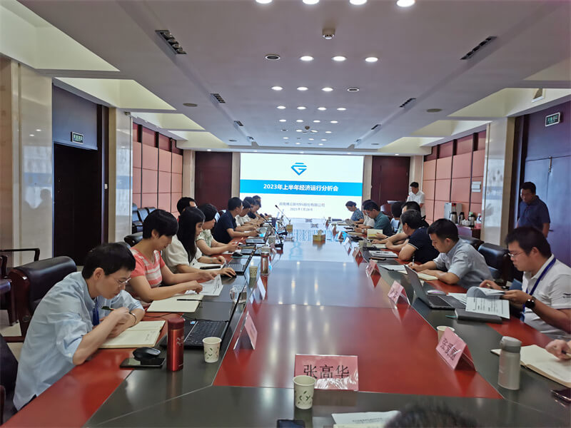 1066vip威尼斯(中国)有限公司-官方网站