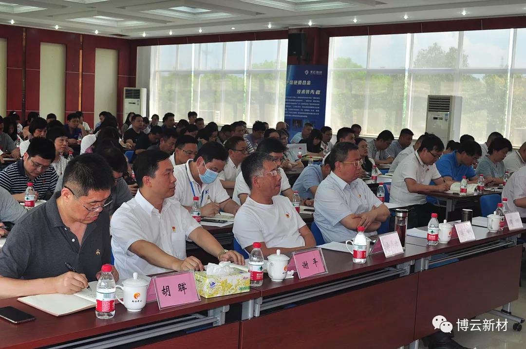 1066vip威尼斯(中国)有限公司-官方网站