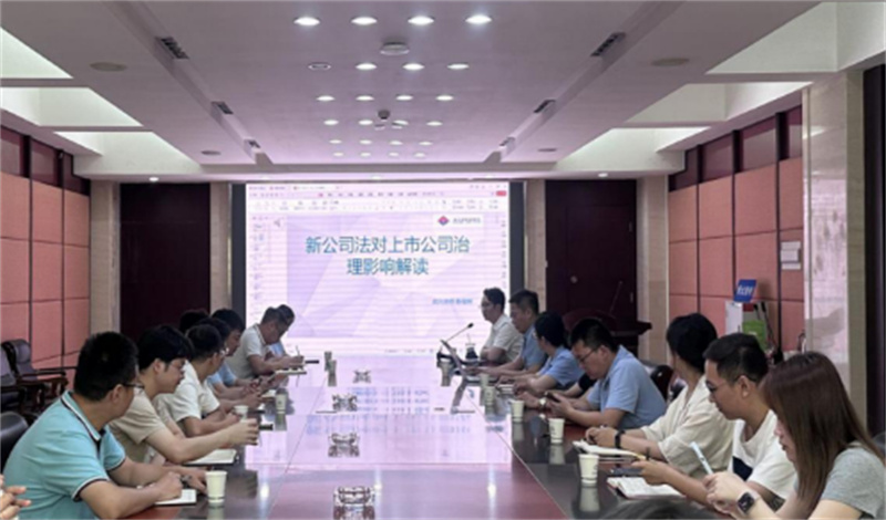 1066vip威尼斯(中国)有限公司-官方网站