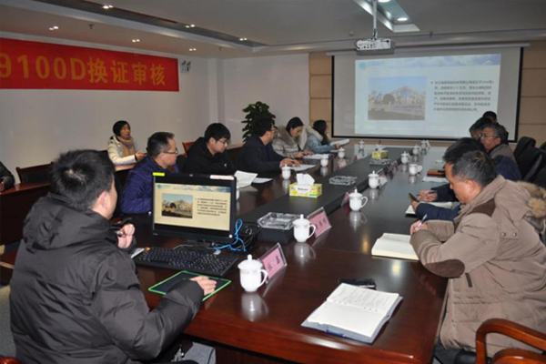 1066vip威尼斯(中国)有限公司-官方网站