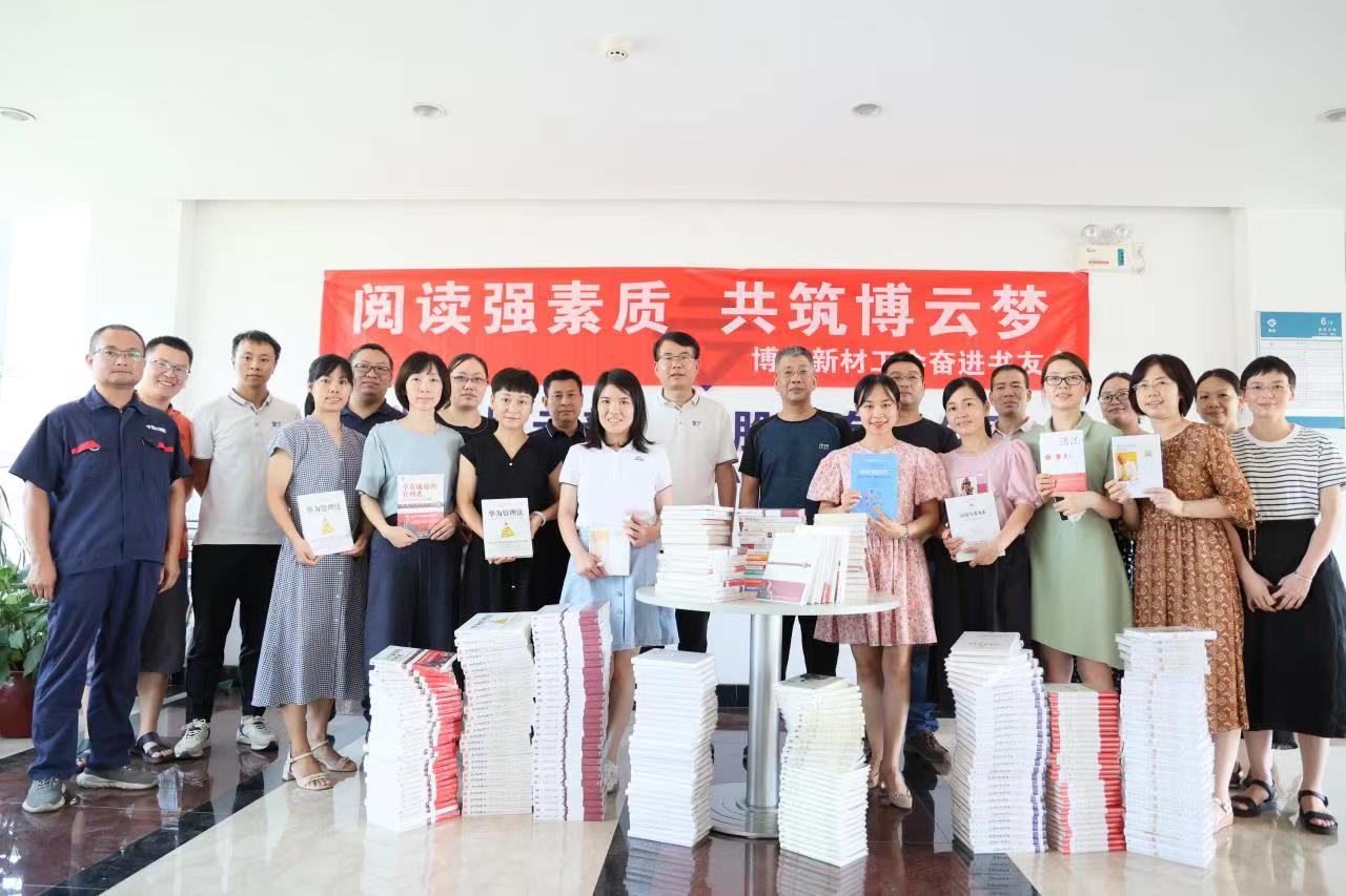 1066vip威尼斯(中国)有限公司-官方网站