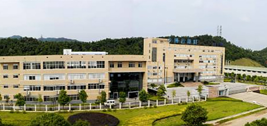 1066vip威尼斯(中国)有限公司-官方网站
