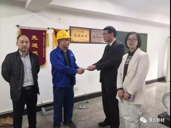 1066vip威尼斯(中国)有限公司-官方网站