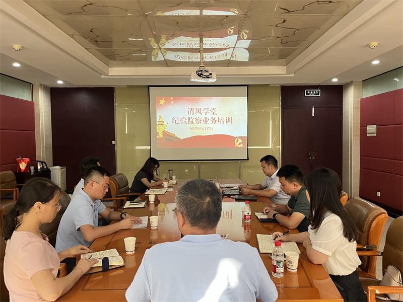 1066vip威尼斯(中国)有限公司-官方网站