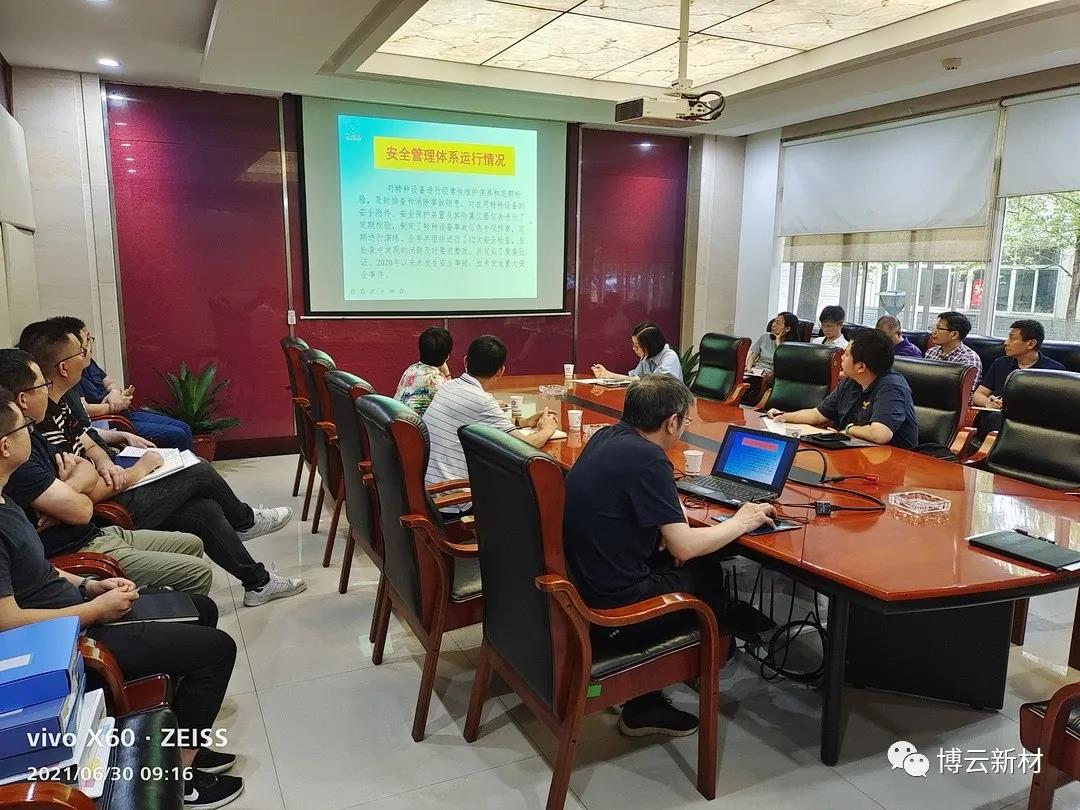 1066vip威尼斯(中国)有限公司-官方网站