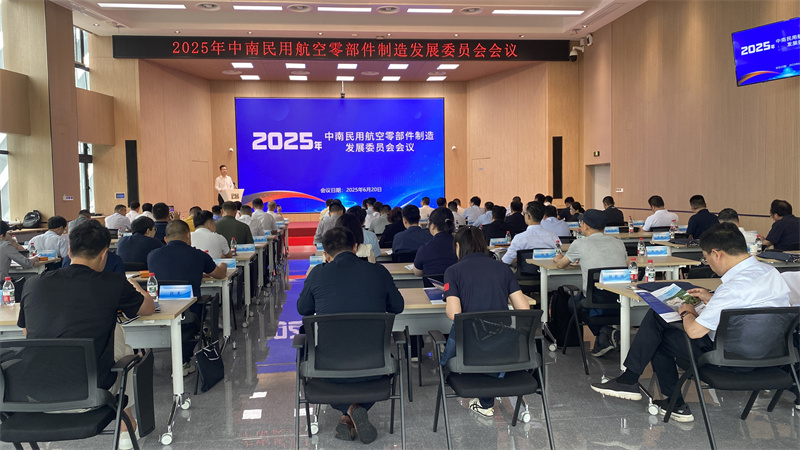 1066vip威尼斯(中国)有限公司-官方网站