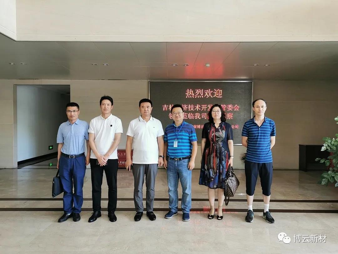 1066vip威尼斯(中国)有限公司-官方网站