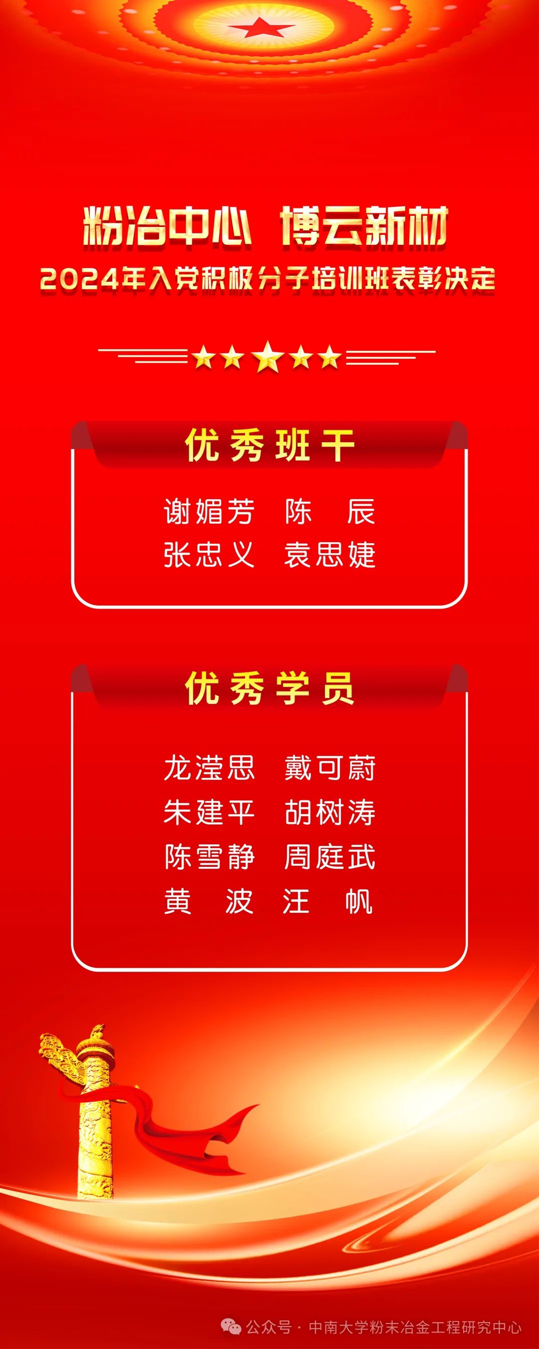 032b2cc936860b03048302d991c3498f6940f5a22f77a 5.jpg