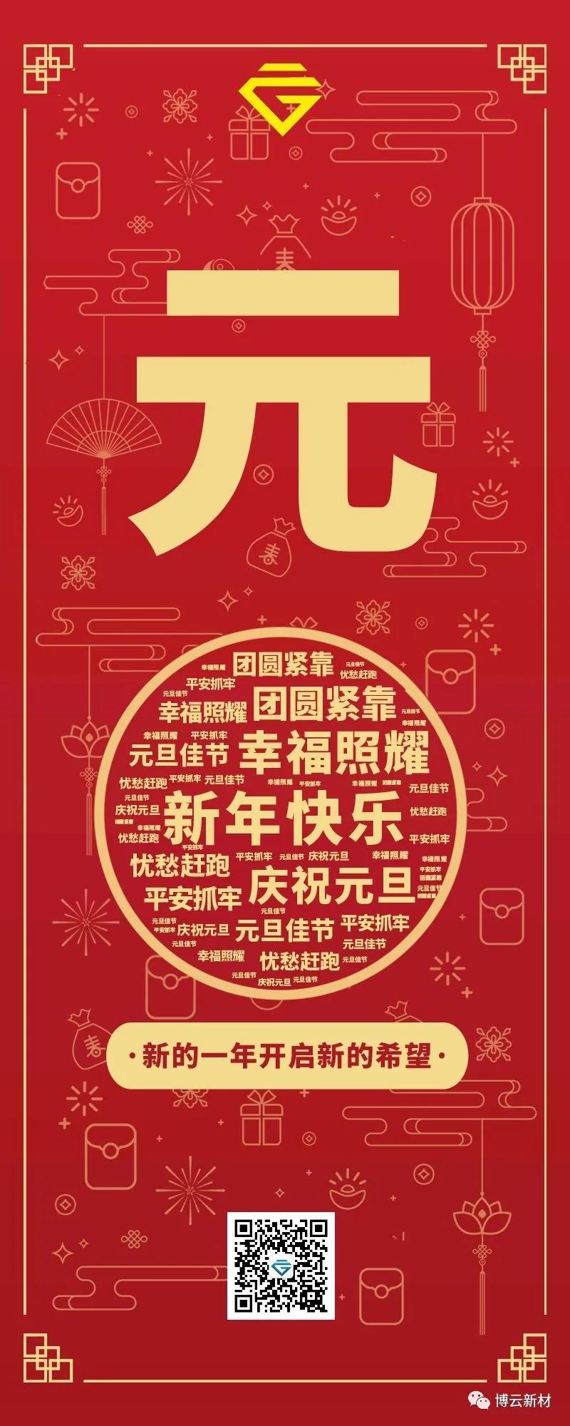 1066vip威尼斯(中国)有限公司-官方网站