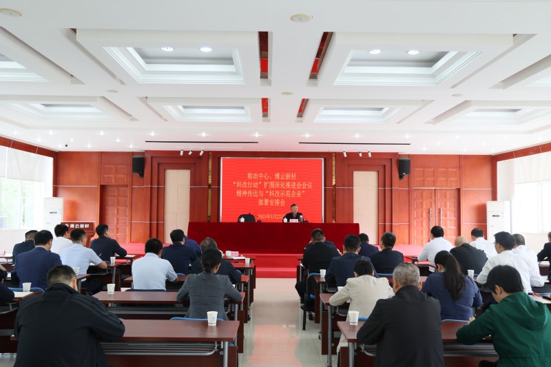 1066vip威尼斯(中国)有限公司-官方网站