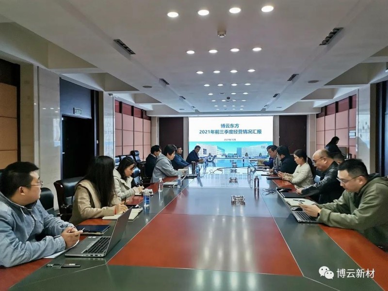 1066vip威尼斯(中国)有限公司-官方网站