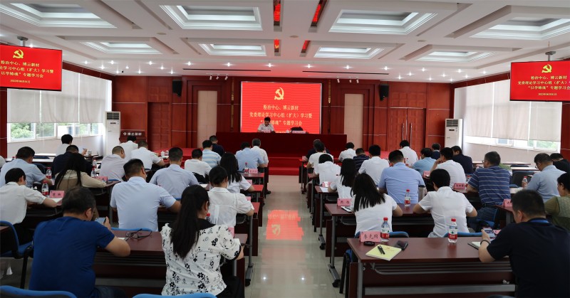 1066vip威尼斯(中国)有限公司-官方网站