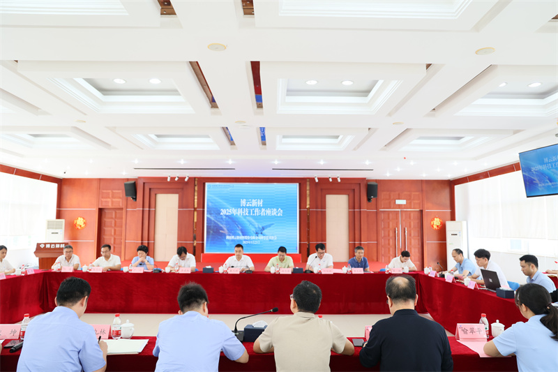 1066vip威尼斯(中国)有限公司-官方网站