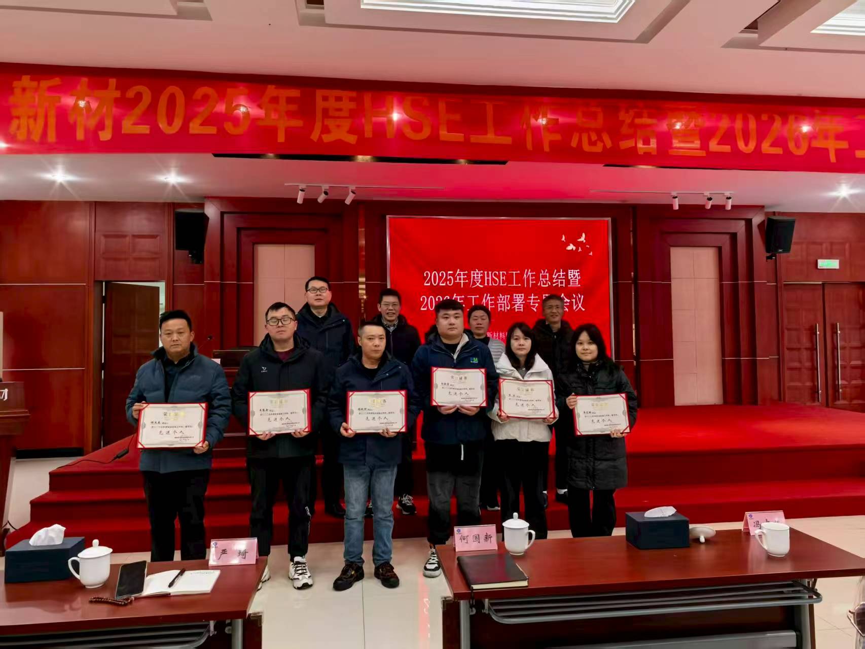 707cf06155a31b57ecaf3fdec5848347695e11c5b10c3 微信图片_20260107105148_341_255.jpg
