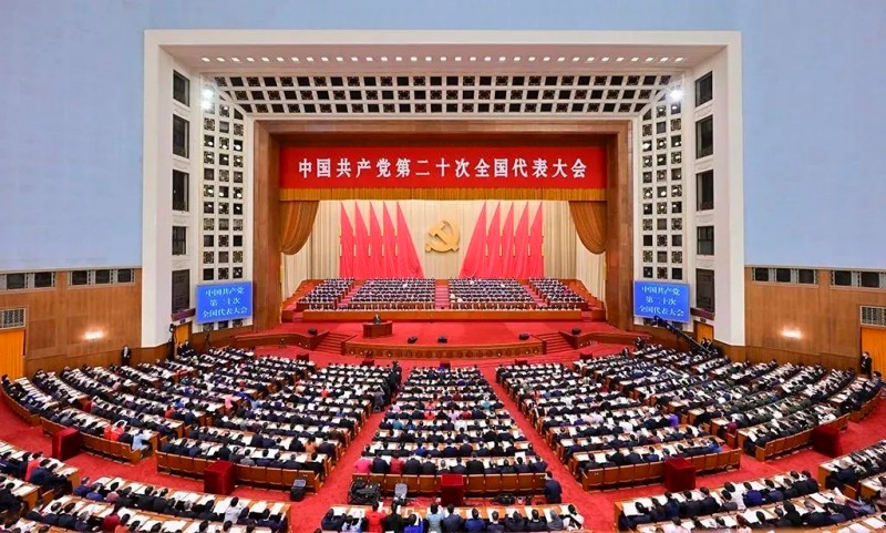 1066vip威尼斯(中国)有限公司-官方网站