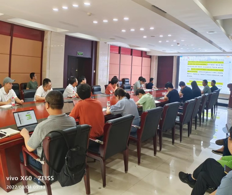 1066vip威尼斯(中国)有限公司-官方网站