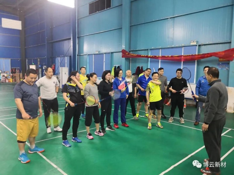 1066vip威尼斯(中国)有限公司-官方网站