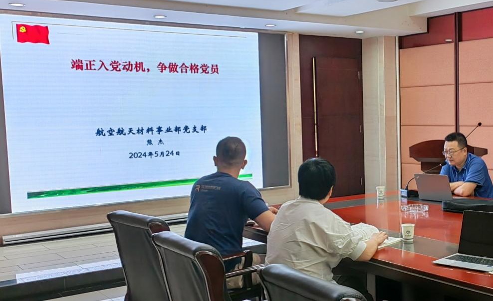 aacd1b939d6f557c1f45d9119ede922b6940f7bb19a86 2_看图王.jpg