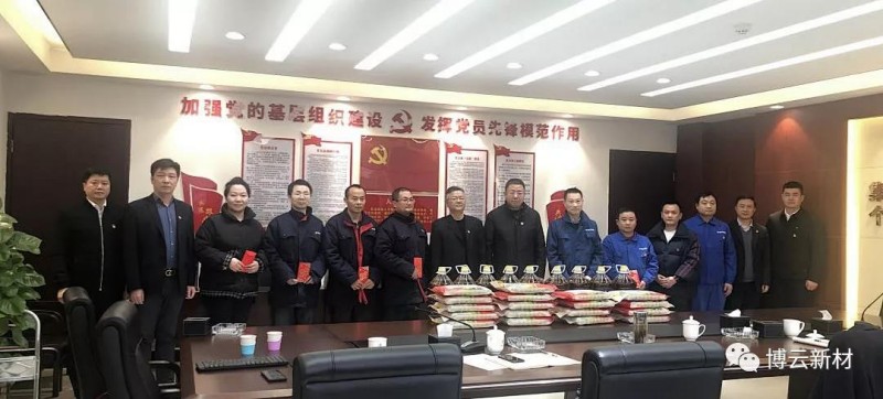 1066vip威尼斯(中国)有限公司-官方网站