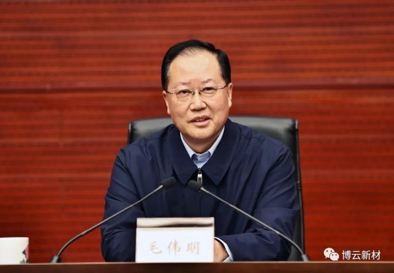 1066vip威尼斯(中国)有限公司-官方网站