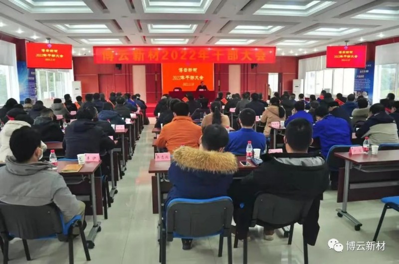 1066vip威尼斯(中国)有限公司-官方网站