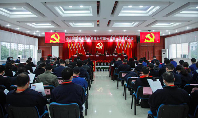 f3ccdd27d2000e3f9255a7e3e2c488006941190a8cea0 1.jpg