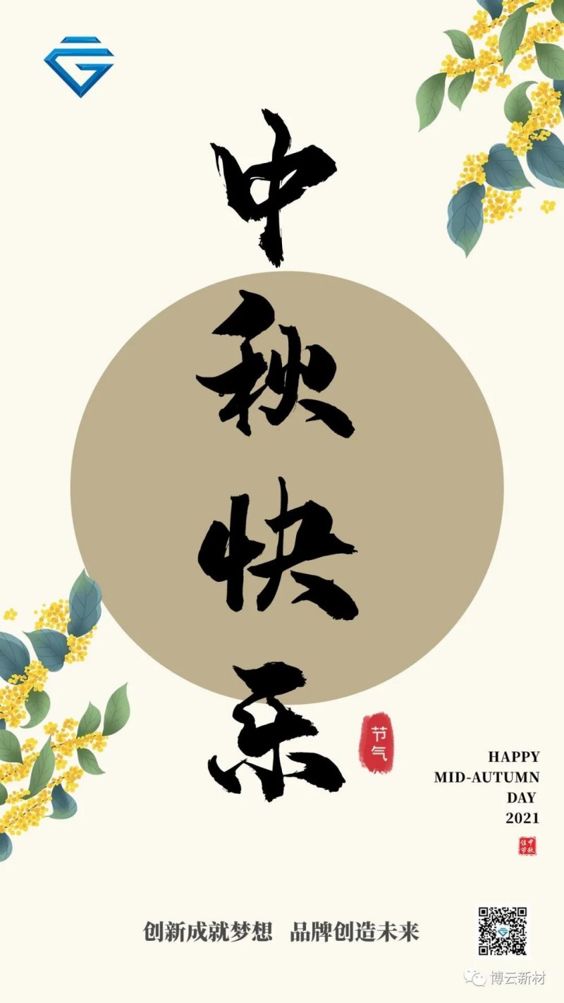 1066vip威尼斯(中国)有限公司-官方网站