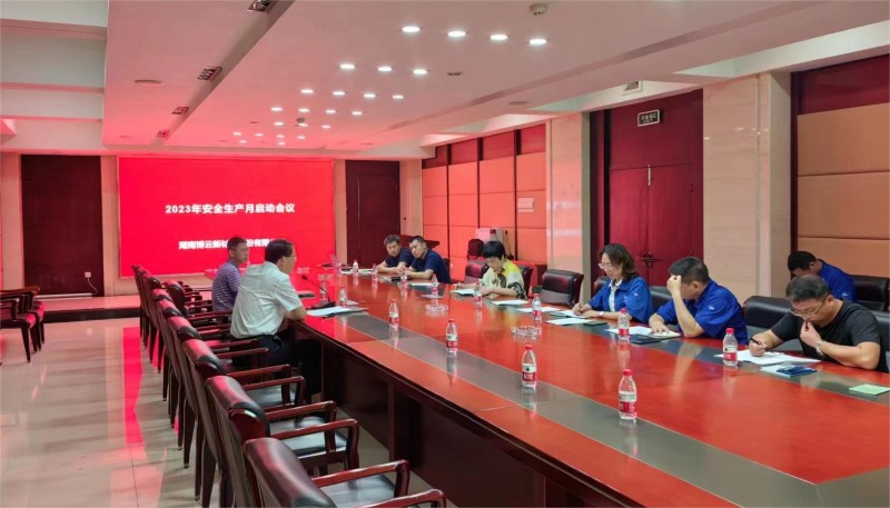 1066vip威尼斯(中国)有限公司-官方网站