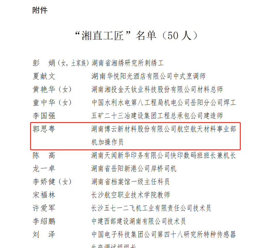 fb5c81ed3a220004b71069645f11286769411c5b3475c 2.png